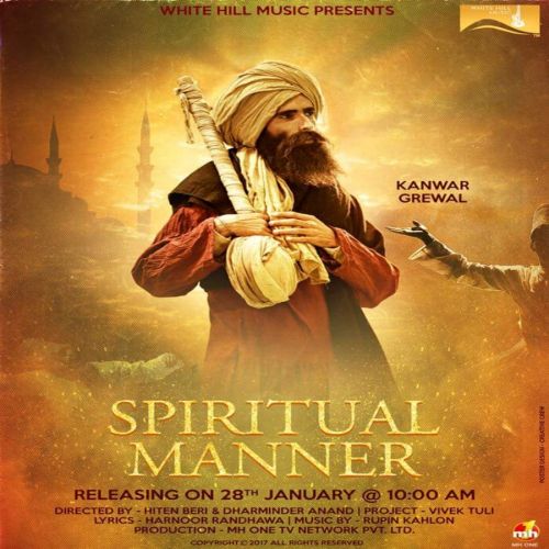 Download Spiritual Manner Kanwar Grewal mp3 song, Spiritual Manner Kanwar Grewal full album download