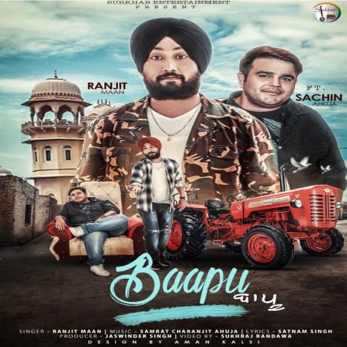 Ranjit Maan and Sachin Ahuja mp3 songs download,Ranjit Maan and Sachin Ahuja Albums and top 20 songs download