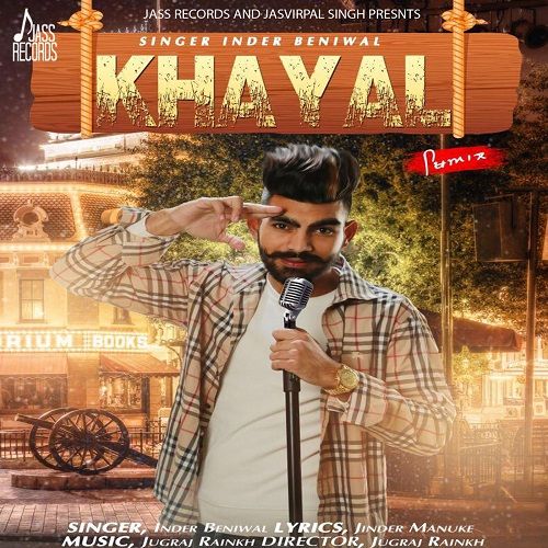 Download Khayal Inder Beniwal mp3 song, Khayal Inder Beniwal full album download