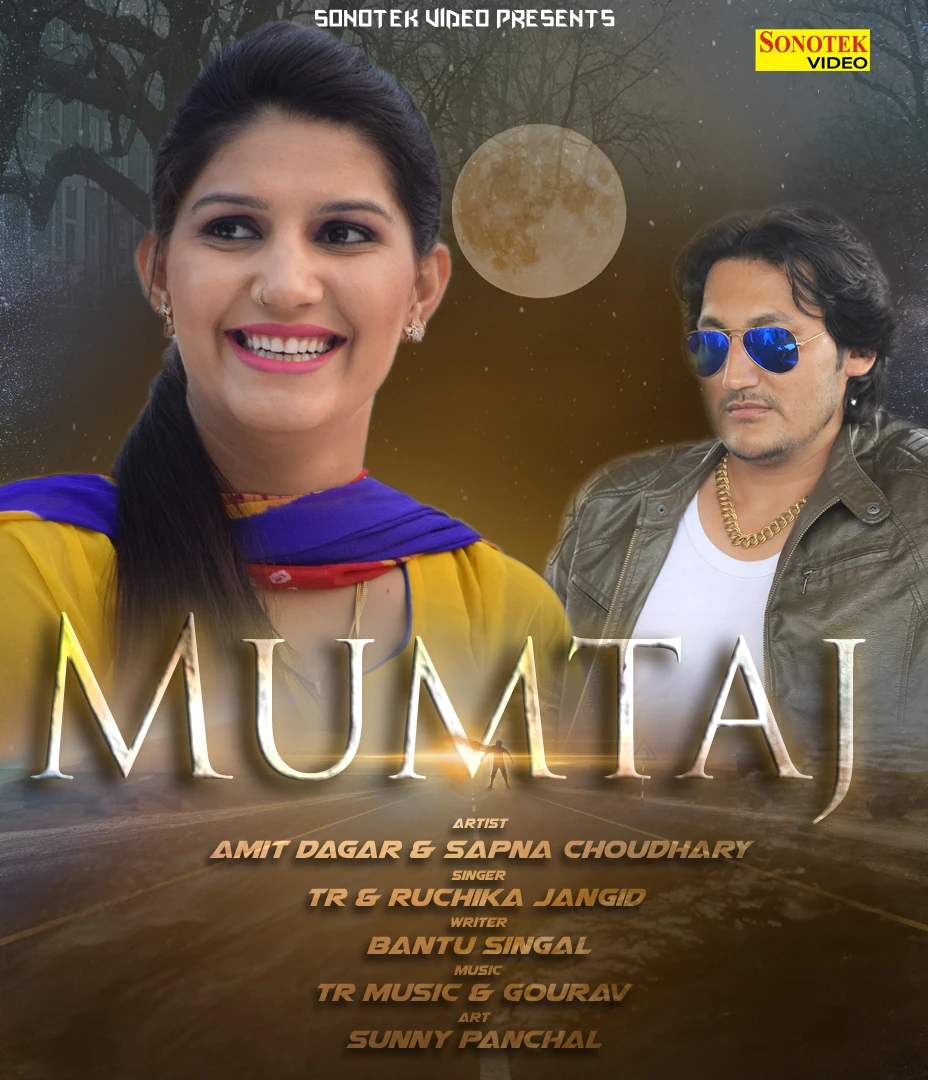 Download Mumtaj TR Ruchika Jangid mp3 song