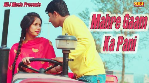 Download Mahre Gaam Ka Pani Raju Punjabi, Vinu Gaur mp3 song, Mahre Gaam Ka Pani Raju Punjabi, Vinu Gaur full album download