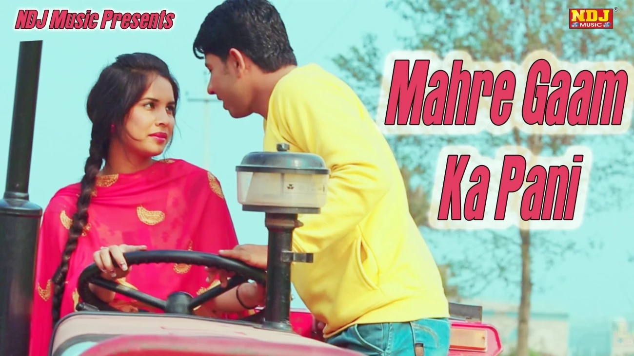 Download Mahre Gaam Ka Pani Raju Punjabi and Vinu Gaur mp3 song