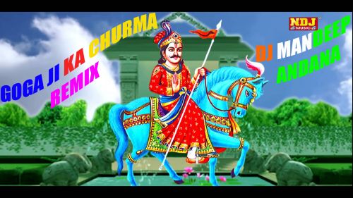 Download Goga Ji Ka Churma Raju Punjabi mp3 song, Goga Ji Ka Churma Raju Punjabi full album download