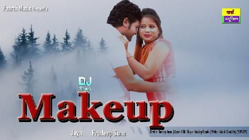 Download Makeup Fika Ped Jega Pooja Mastana, Sandeep Channdal mp3 song, Makeup Fika Ped Jega Pooja Mastana, Sandeep Channdal full album download