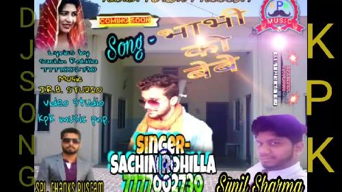 Download Bhabhi Ki Bebe Sachin Rohilla mp3 song