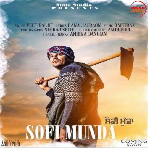 Download Sofi Munda Veet Baljit mp3 song, Sofi Munda Veet Baljit full album download