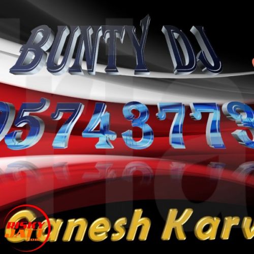 Diamond Remix Lyrics by Dj Ganesh Karwa, Gurnam Bhullar