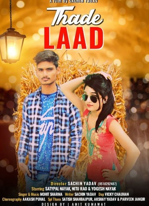 Download Thade Laad Mohit Sharma mp3 song, Thade Laad Mohit Sharma full album download