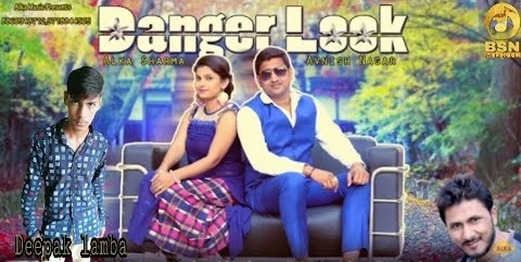 Download Danger Look Mast Remix Dholki Dj Tinku Surliya mp3 song