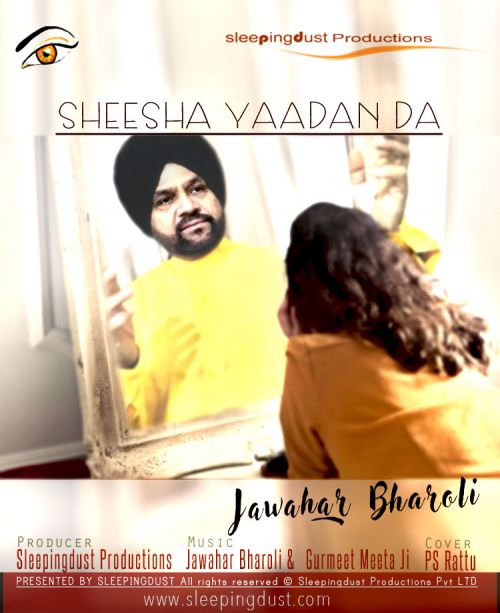 Jawahar Bharoli mp3 songs download,Jawahar Bharoli Albums and top 20 songs download