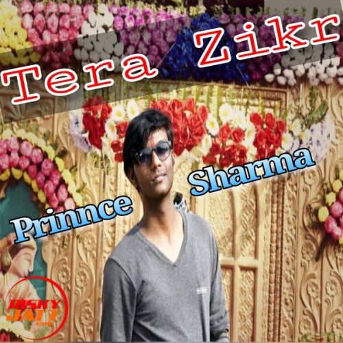 Prinnce Sharma mp3 songs download,Prinnce Sharma Albums and top 20 songs download