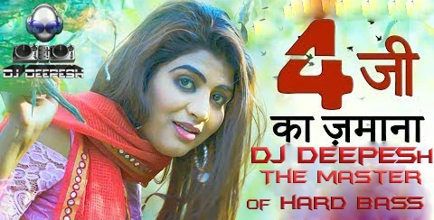 Download 4G Ka Jamana Remix DJ Deepesh mp3 song