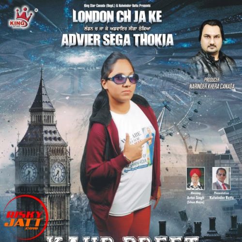 Kaur Preet Ft. Kulwinder Rattu mp3 songs download,Kaur Preet Ft. Kulwinder Rattu Albums and top 20 songs download