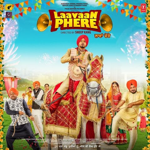 Laavaan Phere By Gippy Grewal, Mannat Noor and others... full mp3 album