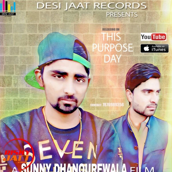 Download Rule Breaker Rockstar and Sunny Dhanourewala mp3 song