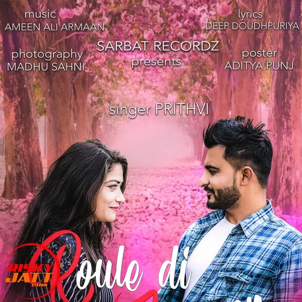 Download Roule de zameen Prithvi mp3 song