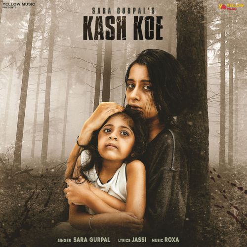 Download Kash Koe Sara Gurpal mp3 song, Kash Koe Sara Gurpal full album download