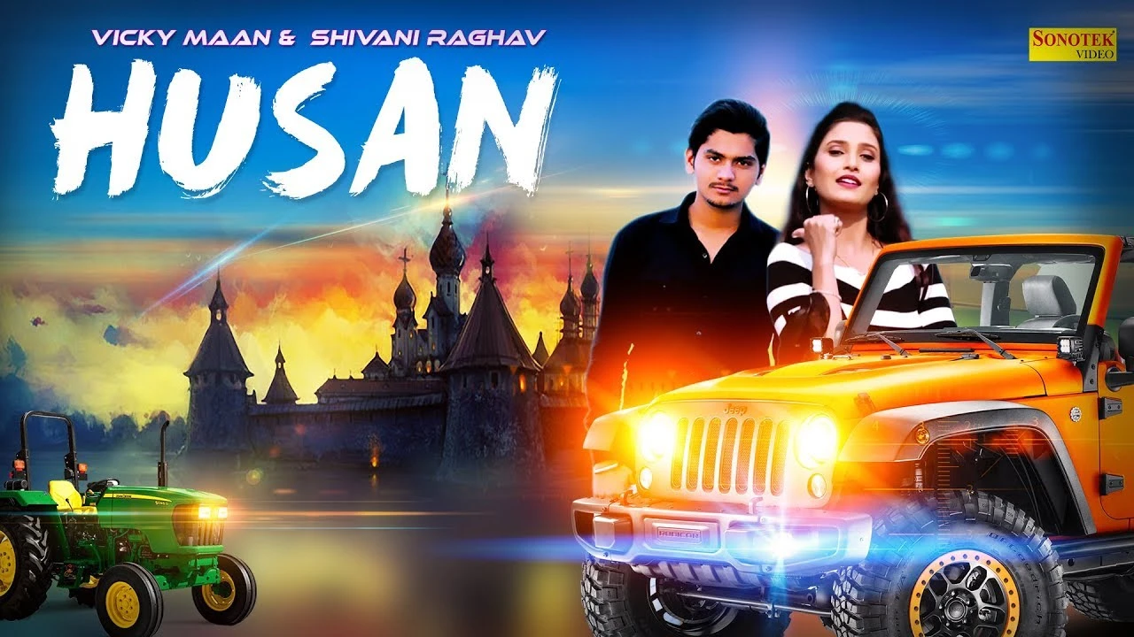 Download Haryanvi Mashup (Husan) Amit Dhul and Chinam Katholic mp3 song
