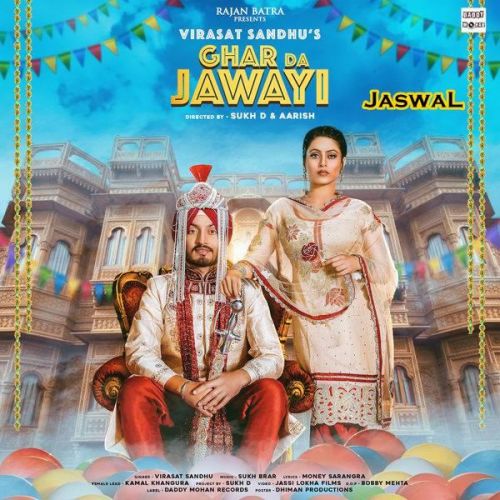 Download Ghar Da Jawayi Virasat Sandhu mp3 song, Ghar Da Jawayi Virasat Sandhu full album download