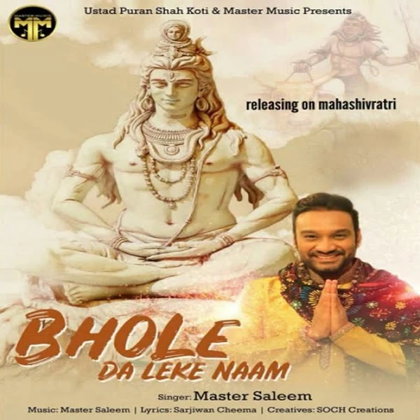 Download Bhole Da Leke Naam Master Saleem mp3 song