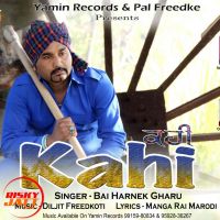Bai Harnek Gharu mp3 songs download,Bai Harnek Gharu Albums and top 20 songs download