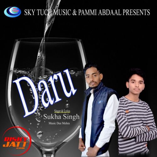 Download Daru Sukha Singh mp3 song, Daru Sukha Singh full album download