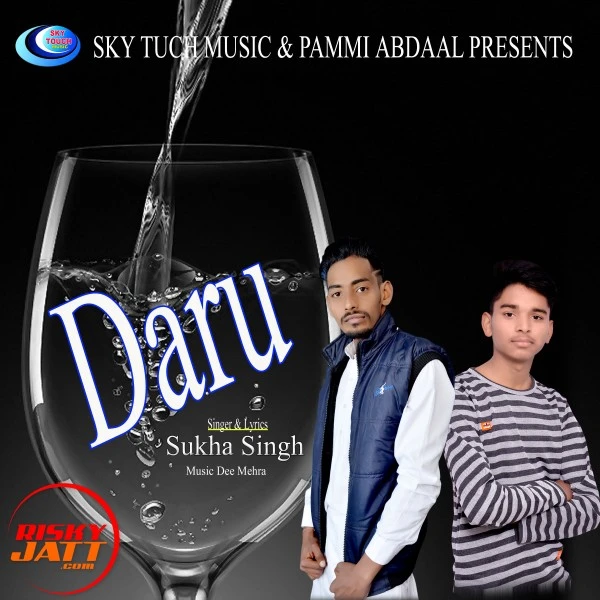 Download Daru Sukha Singh mp3 song, Daru Sukha Singh full album download