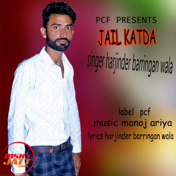 Download Rusna Harjinder Barringan Wala mp3 song