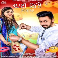 Satt Dhillon and Sukhdeep Grewal mp3 songs download,Satt Dhillon and Sukhdeep Grewal Albums and top 20 songs download