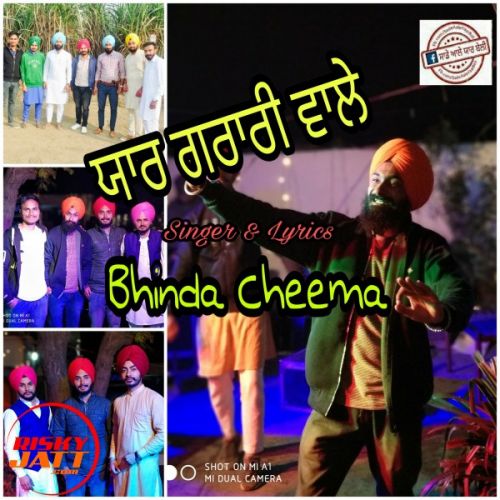 Download Yaar Garrari Vale Bhinda Cheema mp3 song, Yaar Garrari Vale Bhinda Cheema full album download