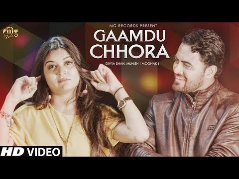 Download Gaamdu Chhora Amit Badala mp3 song