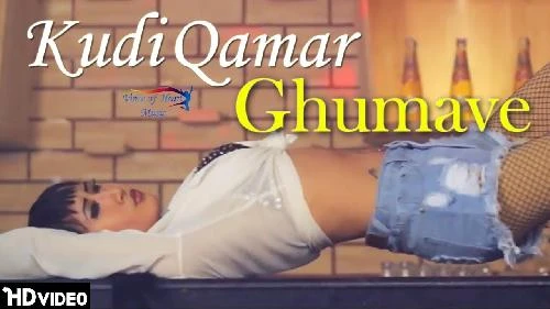 Download Kudi Qamar Ghumave Raj Shekhar mp3 song