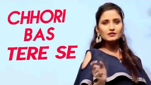 Download Husan Amit Dhul and Seenam Katlic mp3 song