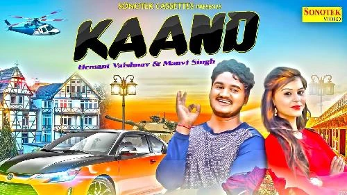 Download Kaand Krishan Dhundhwa and Anu Kadyan mp3 song