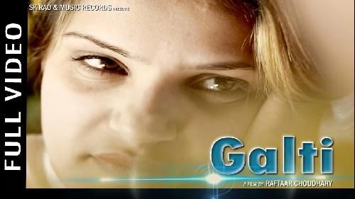 Download Galti Ashu Yadav mp3 song, Galti Ashu Yadav full album download