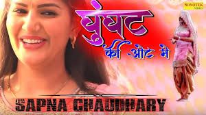 Download Ghunghat Ki Oat Raj Mawar, Sapna Chaudhary mp3 song, Ghunghat Ki Oat Raj Mawar, Sapna Chaudhary full album download