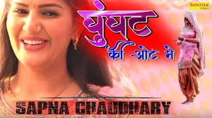 Download Ghunghat Ki Oat Raj Mawar and Sapna Chaudhary mp3 song
