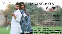 Tr Panchal mp3 songs download,Tr Panchal Albums and top 20 songs download