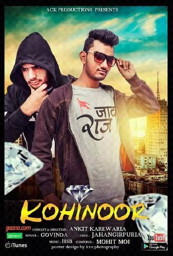 Download Kohinoor Govinda mp3 song, Kohinoor Govinda full album download