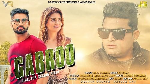 Download Gabroo Raju Punjabi mp3 song, Gabroo Raju Punjabi full album download