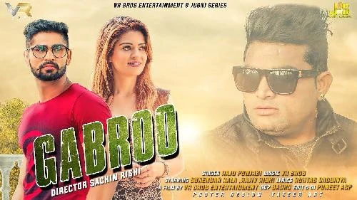Download Gabroo Raju Punjabi mp3 song