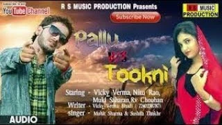 Download Mast Tokani Raju Punjabi mp3 song