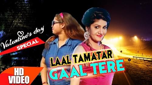 Download Laal Tamatar Gaal Tere Mohit Sharma, Sheenam Ketholic, Sapna Chaudhary mp3 song, Laal Tamatar Gaal Tere Mohit Sharma, Sheenam Ketholic, Sapna Chaudhary full album download