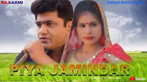 Download Piya Jamindar Ramniwas Mugalpura and Mahi Chauhan mp3 song