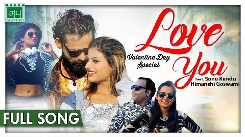 Download Love You Send Karake Narender Chawriya and Miss Sweety mp3 song