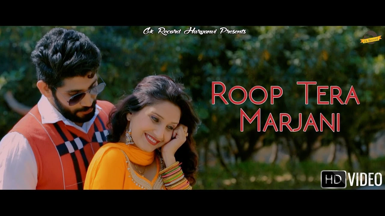 Download Marjaani Masoom Sharma mp3 song