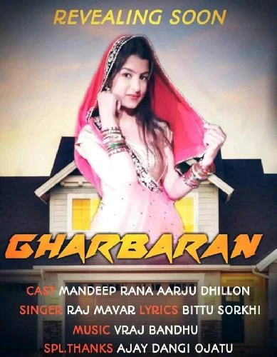 Download GharBaran Raj Mawar mp3 song