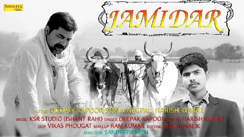 Download Jamidar Deepak Kapoor and Soniya Nagpal mp3 song