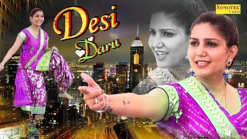 Download Tere Thumke Uper Aave Sidha B and Sapna Chaudhary mp3 song