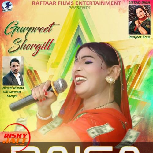 Gurpreet Shergill mp3 songs download,Gurpreet Shergill Albums and top 20 songs download